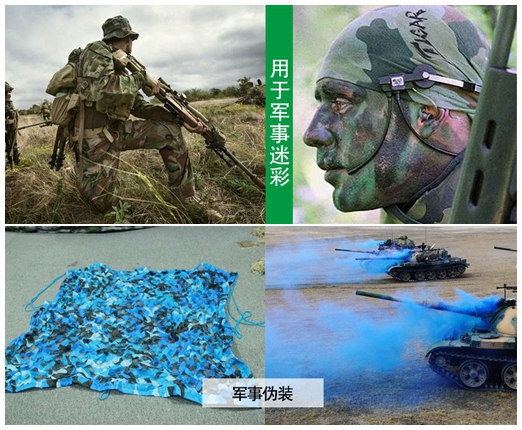 微信图片_20230918150202.jpg